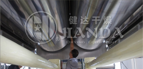 美國雙滾筒刮板干燥機(jī)干燥工程