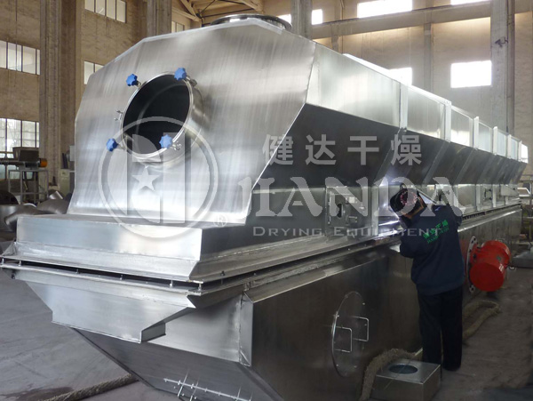草甘膦顆粒專用振動流化床干燥機(jī)