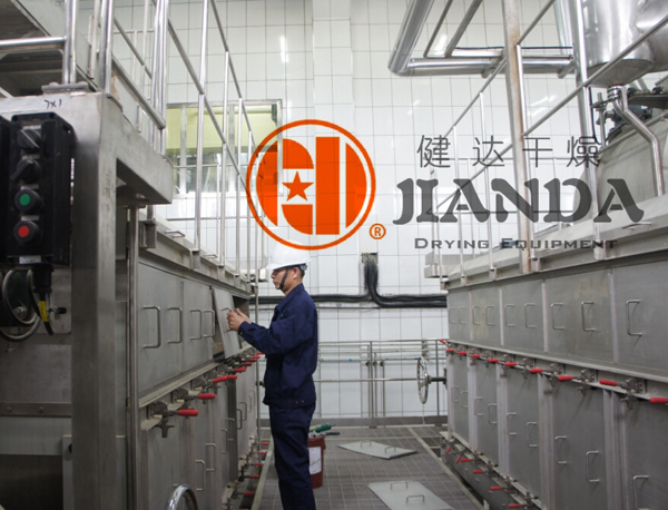 酵母細(xì)胞壁干燥機(jī)調(diào)試現(xiàn)場(chǎng) 酵母細(xì)胞壁干燥機(jī)調(diào)試現(xiàn)場(chǎng)