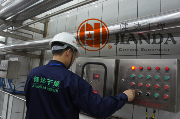 酵母細(xì)胞壁干燥機(jī)現(xiàn)場(chǎng)調(diào)試 酵母細(xì)胞壁干燥機(jī)現(xiàn)場(chǎng)調(diào)試